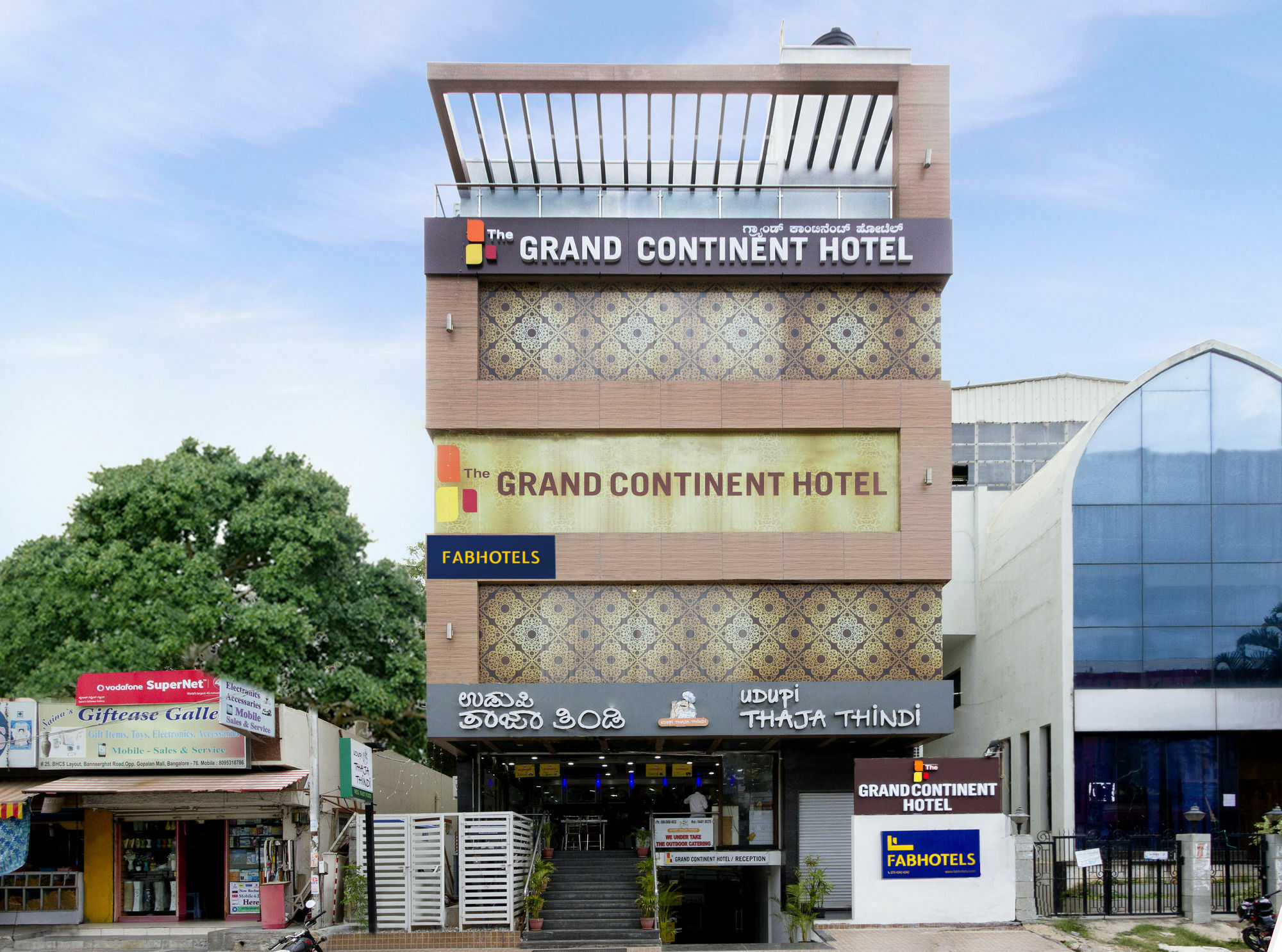 Fabhotel Grand Continent Jp Nagar Бенґалуру Екстер'єр фото